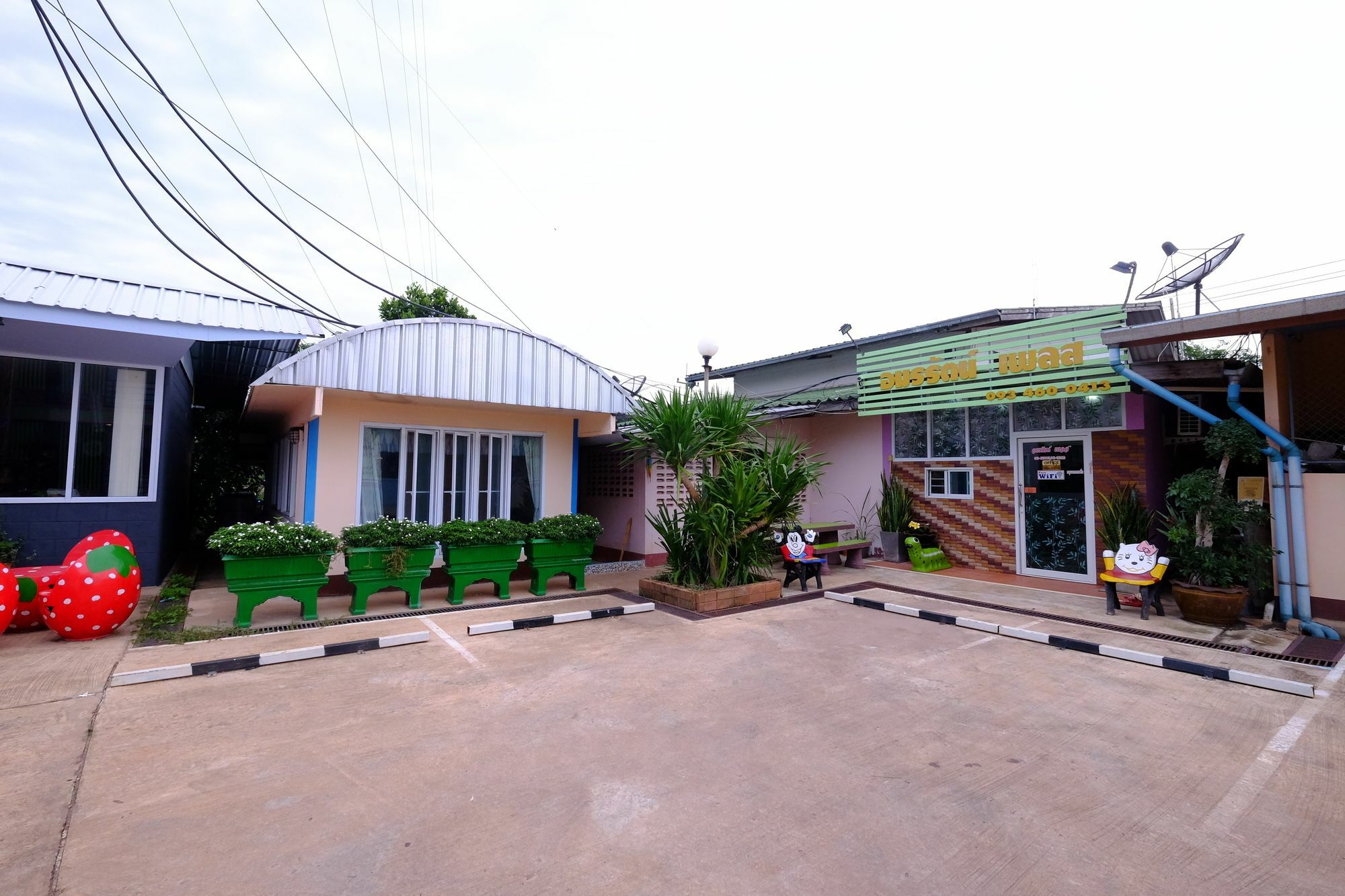 Amornrat Place Nakhon Phanom Exterior photo