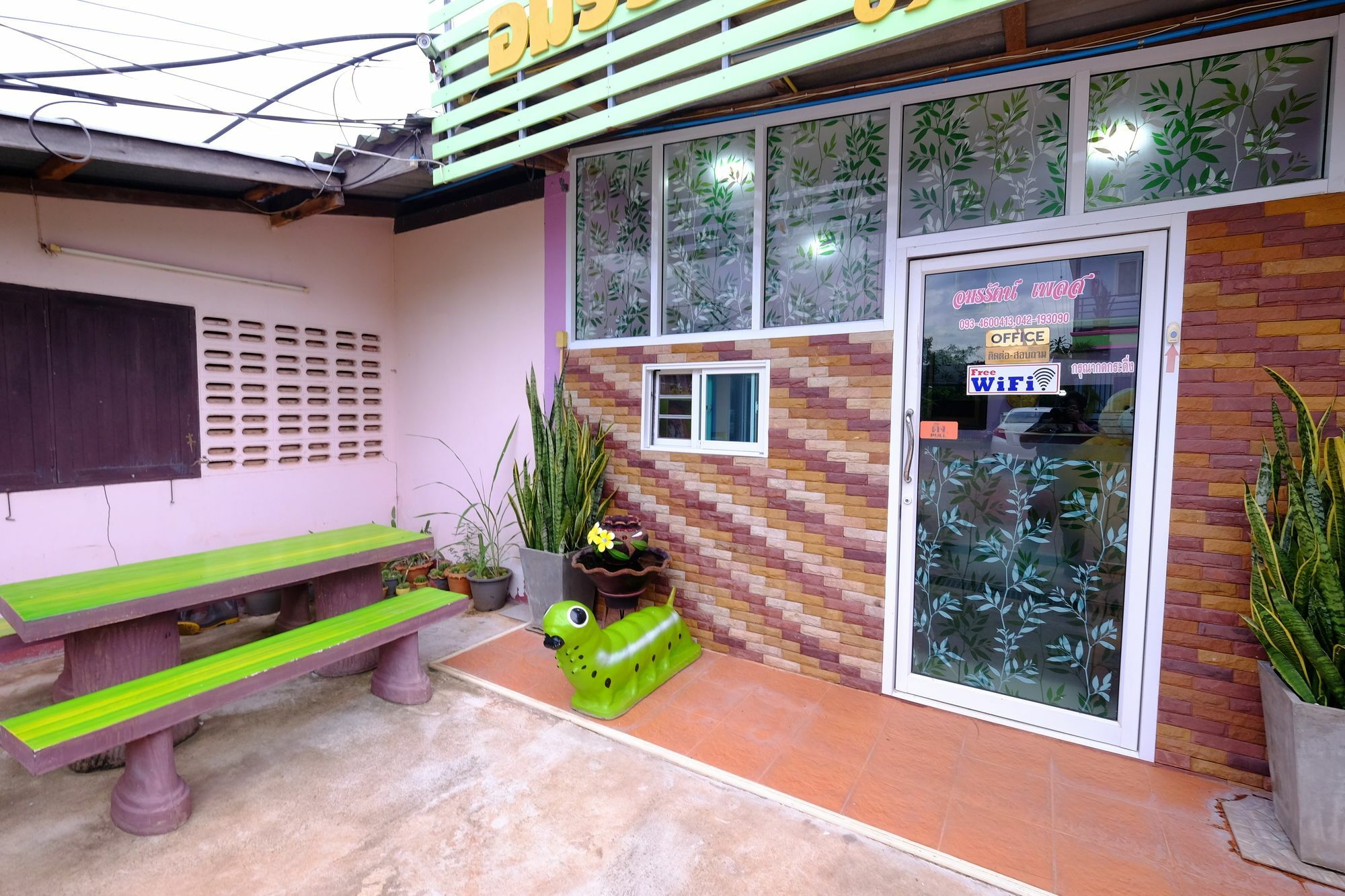 Amornrat Place Nakhon Phanom Exterior photo
